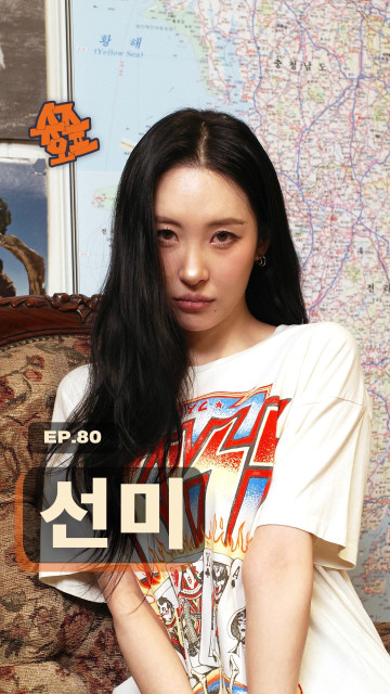 Lee Sunmi instagram post 497421